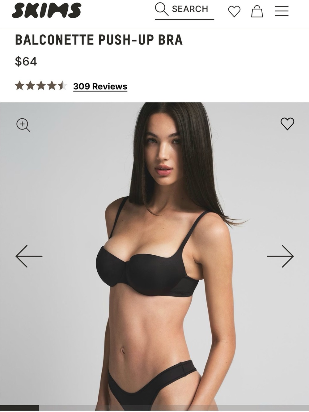 SKIMS Balconette Push-Up Bra — Black